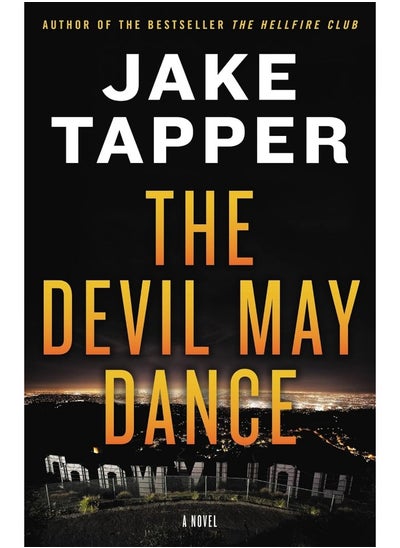 اشتري The Devil May Dance: A Novel في الامارات