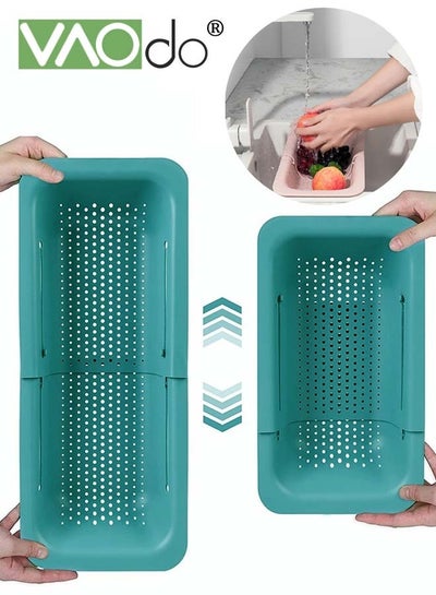 Buy 2-Piece Retractable Kitchen Drain Basket Over the Sink Colander for Washing Fruits Vegetables Green in Saudi Arabia
