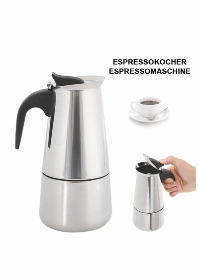 Buy Espresso Maker Pot, Stainless Steel Moka Easy to Operate and Quick Cleanup Classic Italian Coffee Express Suitable for Induction Cookers, 300ml (Espresso Cup 50ml) in UAE