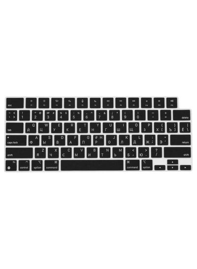 Buy Russian Keyboard Cover Skin for 2022 MacBook Air 13.6 inch M2 Chip & 2023-2021 MacBook Pro 14.2 inch 16.2 inch M2 M1 Pro/Max (A2779/A2442/A2780/A2485) Ultra Thin Silicone Protector Black in UAE
