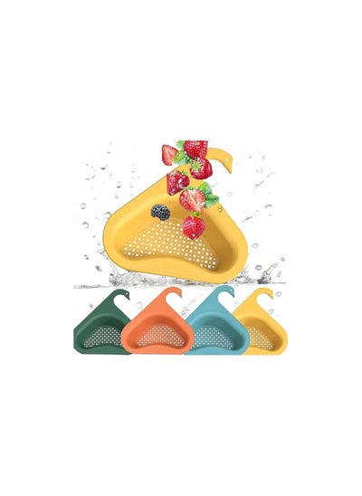 Buy Kitchen Swan Shaped Waste Holder Sink Drain Basket Triangular Corner Sink Strainer Leftover Filter Rack in Egypt