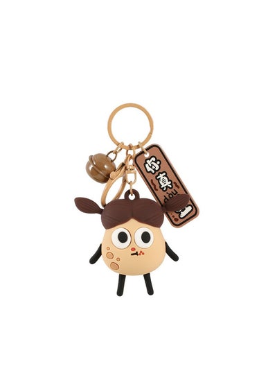 اشتري Cartoon Decompression, Squeezing Potatoes, Staring Car Keychain, Bag Pendant, Exquisite and Creative Gifts في الامارات