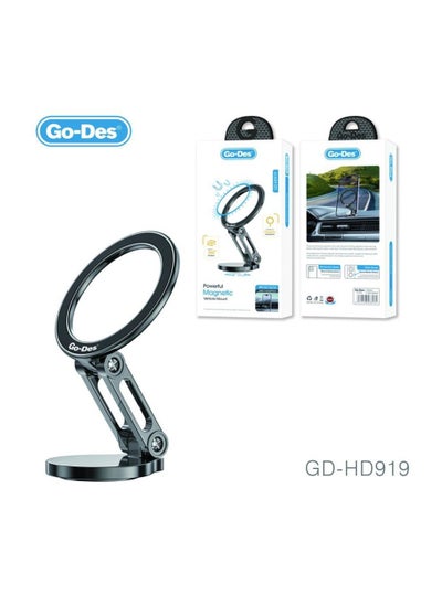 Buy "GD-HD205 Magnetic Sliding Car Phone Holder – Strong Grip with Adjustable Design" in UAE