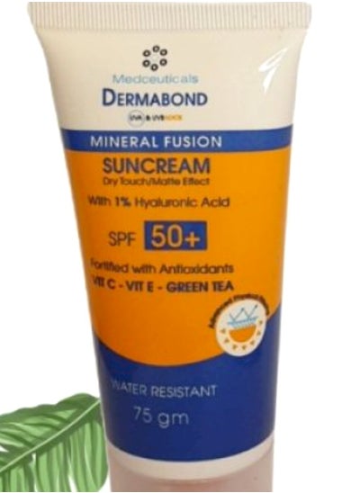 Buy DERMABOND SUNCREAM SPF50+ 75GM. in Egypt