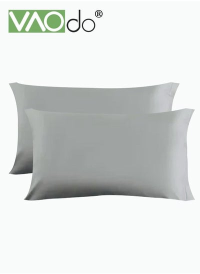 اشتري 2PCS Cotton Pillowcase Skin-friendly Soft Breathable Solid Color Pillowcase (Large 48*72CM Grey) في الامارات