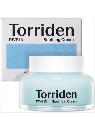 Buy Dive-In Low-Molecular Hyaluronic Acid Soothing Cream 100ml in UAE