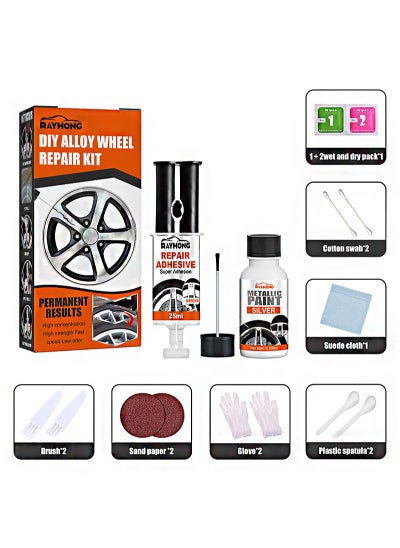 Buy Alloy Wheel Repair Kit Wheel Scratch Repair Kit Alloy Rim Scratch Repair Kit, Wheel Repair Adhesive Kit Quick Repair Rim Universal Silver in Saudi Arabia