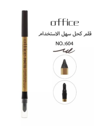 Buy Office eyeliner cream waterproof inside the eye in Saudi Arabia