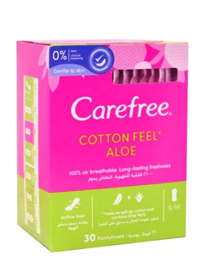 Buy Carefree Cotton Feel Aloe 30 Pantyliners in Saudi Arabia