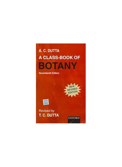 Buy A Class-Book of Botany .India in Egypt