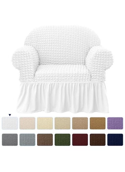 اشتري One Seater Super Stretchable Anti-Wrinkle Slip Flexible Resistant Jacquard Sofa Cover White 60-120cm في السعودية