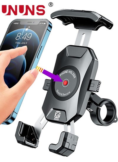 Buy Motorcycle Phone Mount,Bike Phone Mount,Aluminum Alloy Mounting Base Handlebar Cell Phone Holder For Bicycle Motorcycle E-Bike ATV Scooter Fit 4''-7'' Phones,One Hand Operation,Universal Phone Stand in UAE