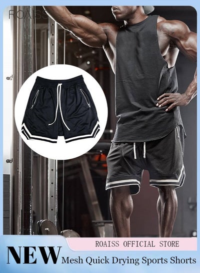 اشتري Men's Summer Mesh Sports Shorts Waist Drawstring Tied Sweatpants Training Shorts With Side Zip Pockets في السعودية