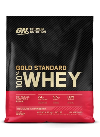 Buy Gold Standard 100% Whey Protein Powder Delicious Strawberry 10 lbs in UAE