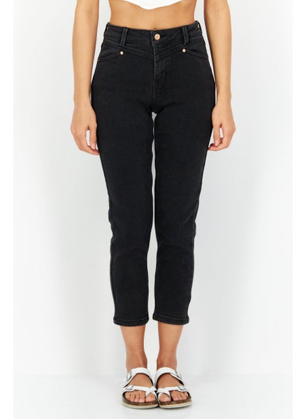 اشتري Women Straight Fit Plain Stretchable Denim Jeans, Black في الامارات