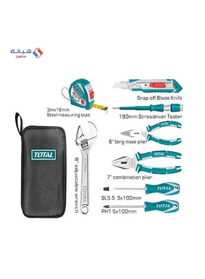 Buy Hand Tools Set Bag 9 Pieces in Egypt