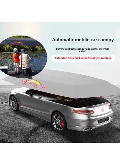 اشتري 4.5m Semi-Auto Car Tent Sunshade Smart Remote Control في السعودية