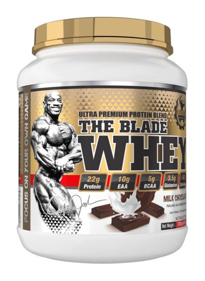 Buy Dexter Jackson The Blade Whey 2268g Milk Chocolate Flavor in UAE