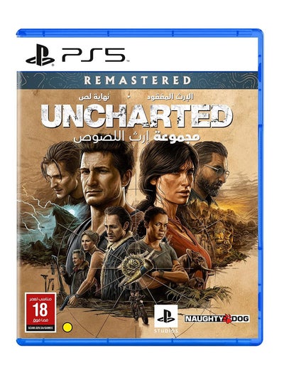 Buy UNCHARTED: Legacy of Thieves Collection - PlayStation 5 in Saudi Arabia