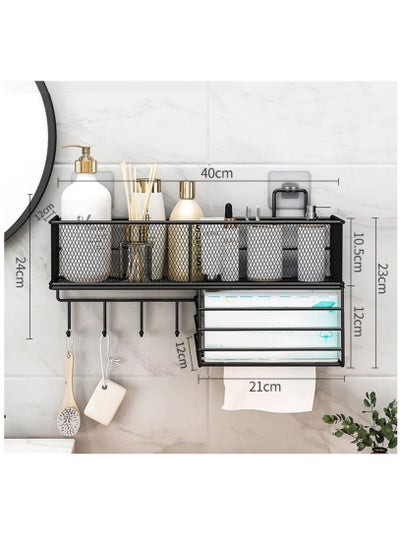 Buy Bathroom Metal Wire Hanging Wall Basket Extra Large Storage Organization Shelf for Kitchen Bathroom in Saudi Arabia