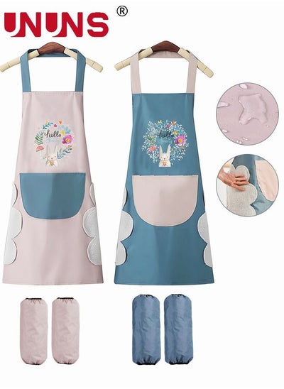 Buy 2-Piece kitchen Apron With Pockets,Cute Waterproof Cooking Apron With Oversleeve And Hand-Wiping Area,Oil Proof Kitchen Apron For Women Men in Saudi Arabia