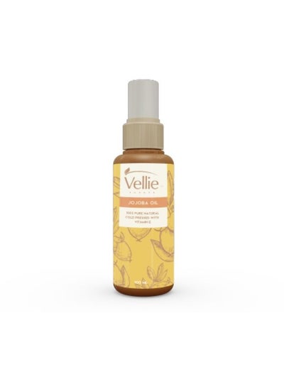 Buy Vellie Pure Jojoba Oil 120 Millilitre in Egypt