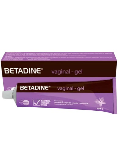 اشتري Betadine for treatment of infections of women intimate areas 100g  Gel في الامارات