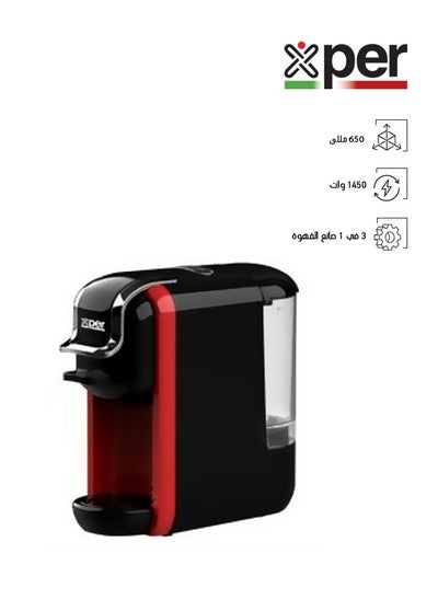 Buy Coffee Maker For Capsules and Coffee - 1450 Watt - 19 Bar - Red - XPC-90R in Saudi Arabia