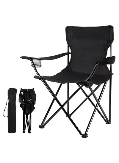 اشتري Portable Camping Chairs Enjoy Outdoors with a Versatile Folding Chair, Sports Chair, Outdoor Chair & Lawn Chair, Black في الامارات