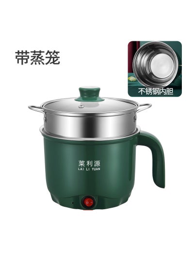 Buy Multi-Function Mini Electric Hot Pot Colorful Cartoon Cooker for Dorms Double-layer stainless steel liner in UAE