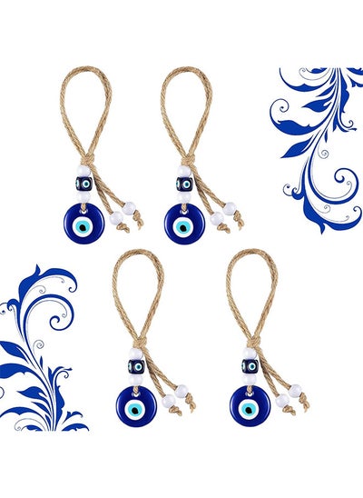 Buy Blue Evil Eye Beads Ornaments Glass Evil Eye Hanging Ornaments Turkish Blue Evil Eye Beads Charms With Rope Decorative Evil Eye Pendants For Home Farmhouse Wall Crafts Decorations (4Pieces) in UAE