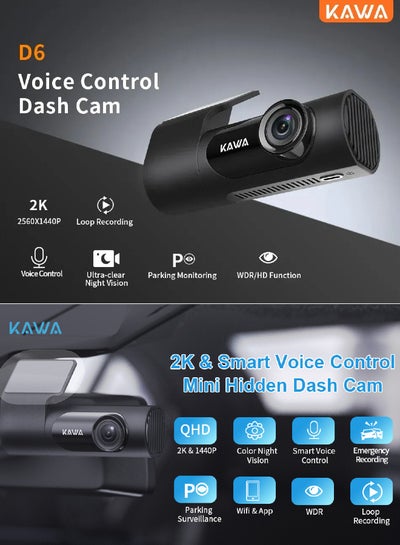 اشتري جهاز تسجيل فيديو رقمي للسيارات D6 داش كام للسيارة 1440P مسجل فيديو التحكم الصوتي 24ساعه وضع وقوف السيارات واي فاي التحكم للرؤية الليلية في السعودية
