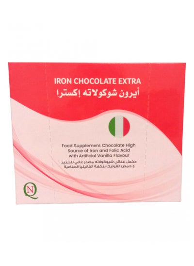 Buy Iron Chocolate Extra 30 Chewable Tablets in Saudi Arabia