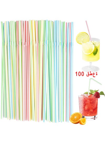 Buy 100 Packs Multicolor Disposable Plastic Straws, Flexible Disposable Bendy Straws 210 x 5 MM Plastic Bendy Straws, Multi-Color Drinking Straws For Party/Daily Use in UAE