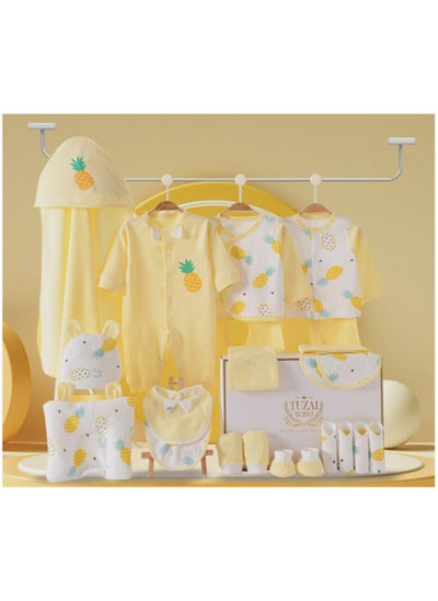 اشتري Newborn Baby Gift Box Set Of 22 Pieces في السعودية