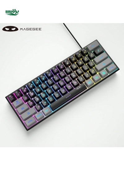 اشتري Magegee TS91 60 ٪ لوحة مفاتيح سلكية مضغوطة 61 مفاتيح RGB خلفية صغيرة محمولة لوحة مفاتيح غشاء كمبيوتر المكتب المحمولة لنظام التشغيل Windows PC Laptop Gamer Gray Black في الامارات