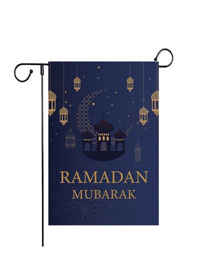 Buy EID Mubarak Garden Flag 12.5 x 18 Vertical Double Sized Islamic Eid Festival Celebration Yard Sign Muslim Ramadan Party Decoration Outdoor（Blue） in UAE