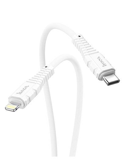 Buy Nano PD silicone 20W fast charging data cable for iPhone in UAE