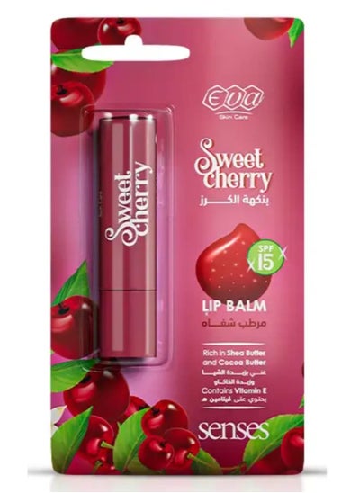 Buy Skin Care Senses Lip Balm Sweet cherry 4gm in Egypt