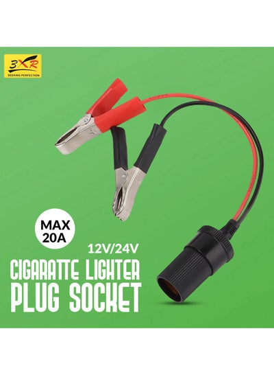 Buy 20A Car Battery Clip Extension Cable With Cigaratte Lighter Plug Socket, Auxiliary Lighter Socket 12V/24V in Saudi Arabia