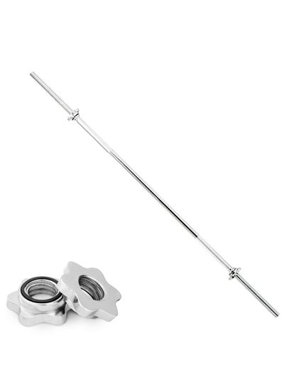 Buy 150CM-Chromed Straight Barbell Dumbbell Weightlifting Bar with Spin Locks in Egypt