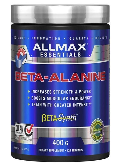 اشتري ALLMAX Nutrition بيتا ألانين، 14.11 أونصة (400 جم) في السعودية