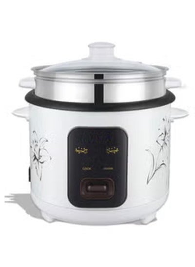 اشتري Automatic Rice Cooker 3 in 1 Functions Non-Stick Inner Pot Stainless steel steamer Automatic Shut Off with Overheat Protection في الامارات