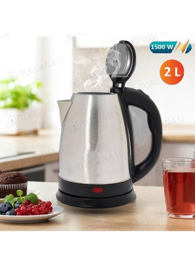 Buy Stainless Steel Electric Kettle 2 Liter 1500 Watt Black / Silver in Saudi Arabia