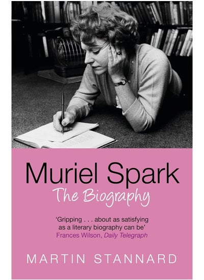 اشتري Muriel Spark: The Biography في الامارات