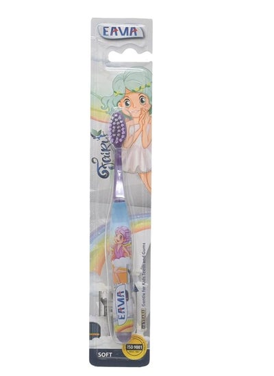 Buy Emma very professional children's toothbrush, various colors in Egypt