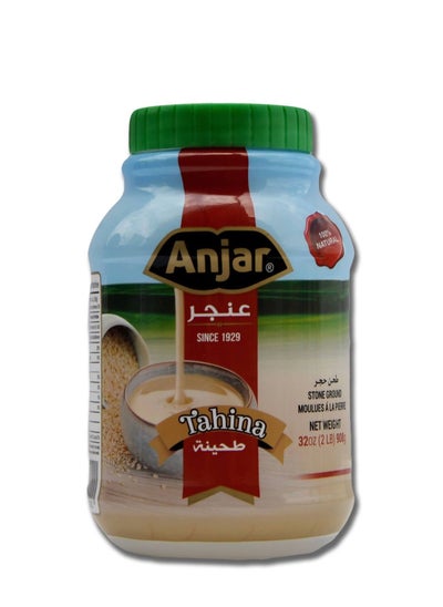 Buy Tahini Pure Natural 908g in UAE