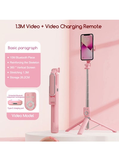 Buy Extendable Selfie Stick with Bluetooth Wireless Remote, Pink, 1.3 Meters in Saudi Arabia