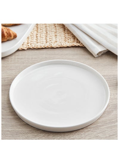 اشتري Alice Side Plate 20 x 1.5 x 20 cm في الامارات