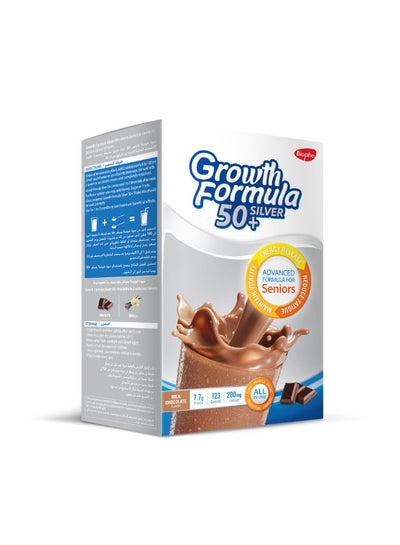 Buy Growth Formula Silver 50+ - Food Supplement With Balanced Nutrition - Meal Replacement With 7.59G Protein - Protect From Muscle Loss In Silver Age 50+ - Milk Chocolate - Powder - 330G in Egypt